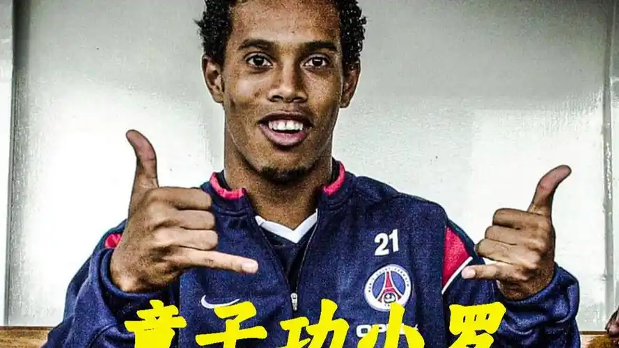 背后的动因
