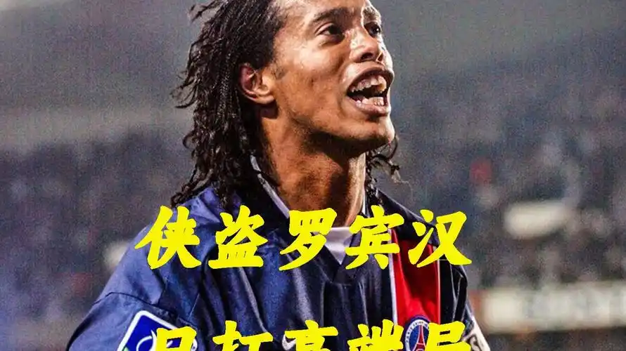 比赛时做到