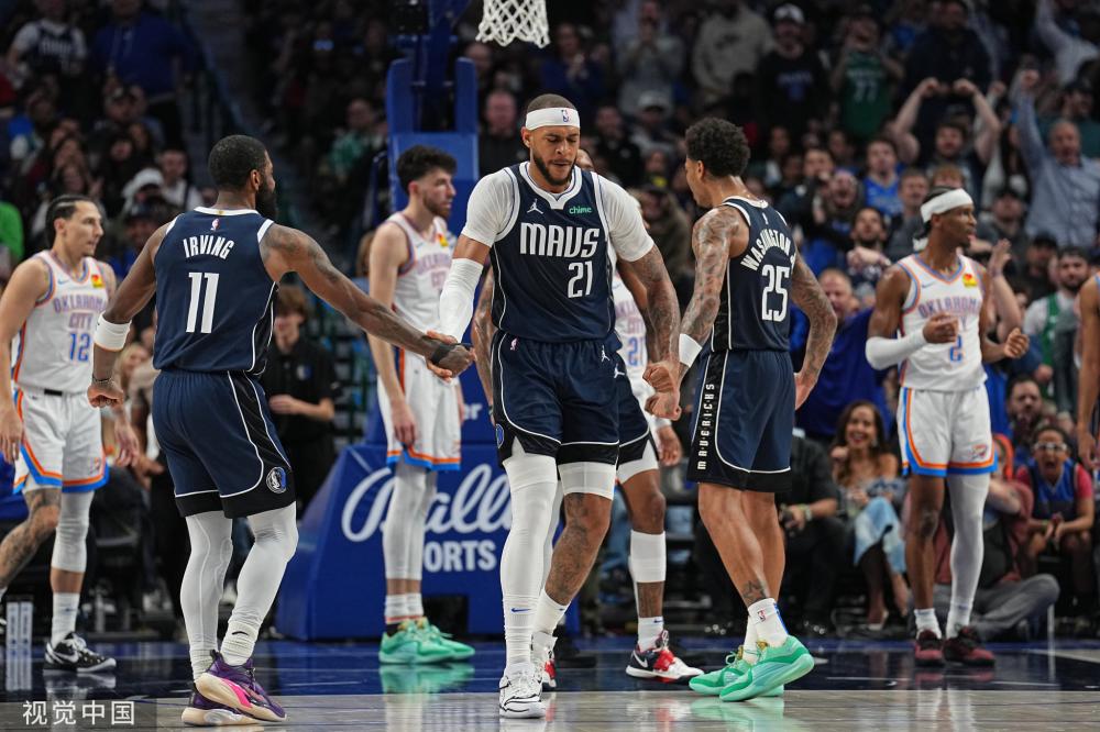 並制定針對 並制定針對